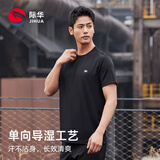 际华单向导湿体能短袖男士速干T恤夏季圆领军迷户外休闲运动透气上衣 矿石黑 L