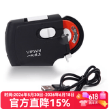 一帆精工 电动绑钩器自动绑子线邦钩器拴钓鱼拴钩器钓鱼用品垂钓小配件 短款绑钩器[充电款，带充电线]