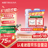 沁园（TRULIVA）净水器小白鲸复合+炭棒套装适用UR-S5676i/5876i/51048i无RO膜【复合*1+附件炭棒*1】共2支无赠品
