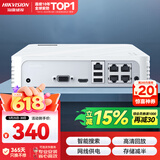 海康威视网络高清硬盘录像机监控主机4路NVR安防监控APP手机远程7104N-F1/4P