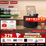 惠康制冰机小型家用宿舍学生15KG迷你寝室全自动制冰机器圆冰制作机便携把手商用奶茶咖啡冰块制冰模具 【新款玄夜黑-把手款】自动清洗+大小冰+抗菌内胆