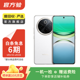 vivo iqoo Z/Y/X/neo/X200/X300/Pro/turbo+折叠屏系列 二手手机 颜色内存以报告为准 vivo Y300 Pro