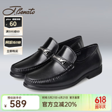 宾度（J.Benato）【品牌旗舰】皮鞋英伦时尚头层牛皮商务休闲鞋男士套脚舒适爸爸鞋 黑色 40