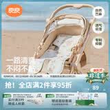 良良（liangliang） 婴儿车凉席苎麻a类推车凉席儿童宝宝餐椅座椅凉席春夏通用坐垫 浣溪【天丝苎麻款】 75*35cm