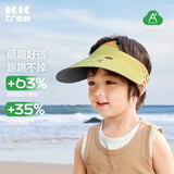 Kocotreekk树儿童防晒帽防紫外线空顶帽大帽檐宝宝运动防晒帽可爱卡通