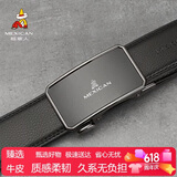 稻草人男士皮带自动扣真牛皮商务腰带休闲潮流裤带父亲节礼物实用送爸爸