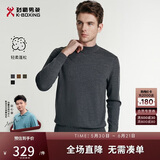劲霸男装（K-Boxing）【100%羊毛】秋冬打底羊毛衫|NYYE3530 乌鲤 180/XL 