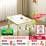 育才儿童桌椅花生桌可升降涂鸦幼儿园学习画画桌宝宝积木玩具游戏桌椅 果绿色长方桌120X60CM 配一椅