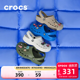 卡骆驰（CROCS）贝雅洞洞鞋男鞋女鞋轻便耐磨一脚蹬拖鞋休闲鞋百搭花园鞋|10126 军绿色-309 41 /42(260mm)