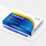 舒达龙内痔混合痔疮出血坠胀缩小痔核脱垂痔粘膜充血水肿壳聚糖痔疮凝胶 3盒套餐3g*4支/盒 （收到3盒）