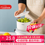 川岛屋（KAWASIMAYA） 陶瓷碗上班族可微波炉加热专用饭碗带盖圆型保鲜碗便当盒 7.4英寸双耳保鲜碗