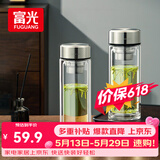 富光玻璃杯双层带茶隔大容量水杯 高档商务泡茶杯 高硼硅杯子500ml