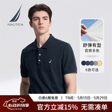 诺帝卡（NAUTICA）男装夏季休闲棉氨多色亲肤柔软微弹翻领短袖POLO衫男 3103藏青4NV S