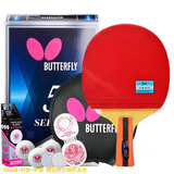 蝴蝶（BUTTERFLY）五星级乒乓球拍直拍 双面反胶皮比赛底板502成品单拍 内附拍套