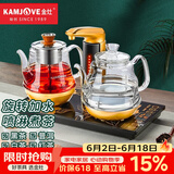金灶（KAMJOVE）烧水煮茶一体机全自动上水电热水壶茶台烧水壶 恒温煮茶壶 GA-909 多功能喷淋茶艺炉