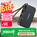 山水（SANSUI）M37老人收音机音响蓝牙音箱多媒体便携式户外音响小型迷你小音箱低音炮插卡收音机音乐播放器 黑色