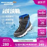 Skechers斯凯奇儿童绒绒靴雪地靴保暖男童棉鞋防寒加绒高帮女童靴660092L 男童/黑色/蓝色/BKBL 30
