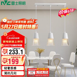 雷士（NVC）轻奢灯饰北欧创意现代餐厅灯吊灯三头餐厅灯水晶玻璃装饰灯时尚