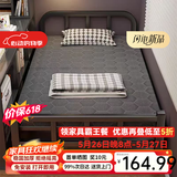 星奇堡 折叠床单人家用简易床加床加固午休小床成人办公室硬板铁床 100cm宽【经济款+加厚框架】