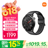 小米（MI）Xiaomi Watch S5 黑色 时尚智能手表21天超长续航澎湃OS3心脏健康全新骑行体验汽车钥匙送男友送女