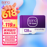 banq 128GB TF（MicroSD）存储卡 A1 U3 V30 4K 适用于TP-LINK普联监控摄像头&行车记录仪内存卡Pro版