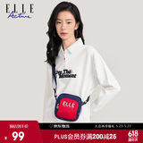 ELLE ACTIVE小巧轻便撞色斜挎包手机包经典百搭时尚个性休闲运动小包包 蓝/红色