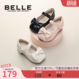 百丽（Belle）童鞋女童小蝴蝶黑皮鞋幼童宝宝鞋学步鞋春秋款儿童单鞋时尚公主鞋 黑色 24 参考脚长147mm