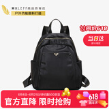 莱夫书包女韩版时尚女包尼龙帆布双肩包青年背包生日礼物