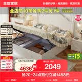 全友家居美式板式床1.8米x2米双人大床现代主卧室高箱储物收纳公主床 箱体|床+床头柜*2+2K床垫 1.8*2m
