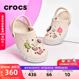 卡骆驰（CROCS）贝雅卡骆班洞洞鞋轻便耐磨一脚蹬休闲鞋女鞋时尚沙滩鞋|205089 冬日白/彩色-1LI 44 (280mm)