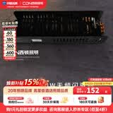 西顿（CDN）led灯带低压线型灯裸条24v客厅吊顶灯槽120株灯带氛围灯防水灯带 120W驱动