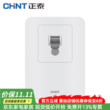 正泰（CHNT）漏电保护器118空开空调热水电器 保护开关 NEG3系列 柜机断路器 32A 漏电保护开关