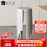 九千谷时尚圆凳塑料加厚成人凳子可叠放餐桌板凳家用椅子备用凳高凳2117