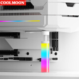 COOLMOON酷月GH系列台式机电脑小机箱显卡支撑架千斤顶螺旋伸缩迷你mini磁吸式40系白色固定托架显卡支架 GR125神光同步升级版【伸缩范围7-12cm】
