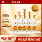 双沟大曲金奖  46度 500mL*9瓶 整箱装 浓香型白酒 粮食酒