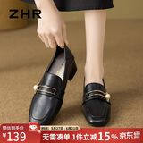 ZHR则则高跟鞋女2026新款女鞋珍珠扣乐福单鞋女通勤小皮鞋两穿EH366黑38