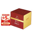 【作者亲签】王树增战争系列全9册 亲签礼盒版  长征 抗日战争 解放战争 朝鲜战争 战争史 人民文学出版社