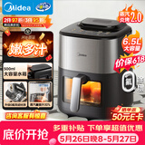 美的（Midea）蒸汽炎烤2.0空气炸锅蒸烤一体2026年新款【价保618】免翻面0氟家用6.5L大容量可视窗口烤箱KZC6518