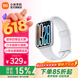 小米手环9pro 运动智能手环高精度运动健康 睡眠呼吸暂停监测 心率血氧监测运动手环 银色