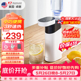 卓朗便携式热水壶烧水壶烧水杯 便携即热式饮水机 小型迷你旅行热水壶  ZL-2019【价保618】