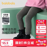 巴拉巴拉balaOne儿童加绒打底裤女童加厚保暖2025冬装长裤子209425123003