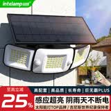 颖朗太阳能灯户外感应灯家用庭院照明壁灯别墅花园路灯室外防水LED灯 【一体白光款+超亮照明】三面发光+照明角度可调
