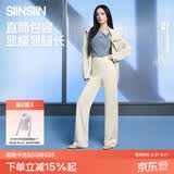 SIINSIIN杨幂同款休闲白色直筒裤女夏季显瘦运动裤小个子2026黑色 【春夏款】常规款-显瘦黑 拍2赠防晒衣*1 M 【101-115斤】