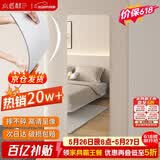 小匠材亚克力软镜子贴墙自粘穿衣镜全身家用粘贴试衣镜宿舍镜子40*120