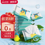 安可新婴儿湿巾10抽*10包宝宝手口湿纸巾便携小包学生儿童出行随身装