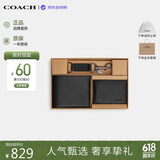 蔻驰（COACH）【品牌直供】男士纯牛皮革钱包卡包礼盒黑CS433 生日礼物送男友