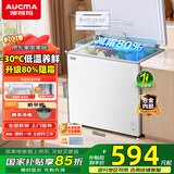 澳柯玛（AUCMA）202升一级能效家用小型冰柜低霜单温冷柜 冷冻冷藏两用柜 顶开卧式阻霜80%小冷柜 以旧换新 BC/BD-202NE 202L