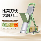 金小厨多功能切菜神器家用切丁切丝商用土豆丝切片机器刨丝神器-抹茶绿