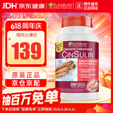 TRUNATURE CinSulin肉桂酵母铬精华胶囊含维生素d3 调节平衡血糖 糖友专属 200粒*1瓶 （美国进口）