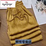 啄木鸟100%抗皱提花真丝阔腿裤断码撤柜桑蚕丝女夏新款直筒长裤子女 黄色 100抗皱免打理*专柜品质 2XL 120-140